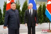 奇门八卦金正恩致贺电祝普京身体健康：朝鲜永远同俄罗斯站在一起