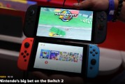 奇门八卦为什么Switch 2对任天堂如此重要