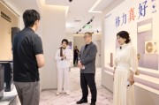 奇门八卦董明珠：产品质量不好伤害消费者，也是在伤害自己的品牌
