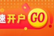 奇门八卦美国5月通胀预期全面下降，金价企稳反弹
