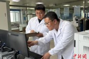 奇门八卦青海：瓦里关温室气体监测实现“双保险”