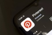 奇门八卦摩根大通上调评级及目标价 Pinterest股价上涨3.1%