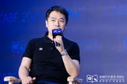 奇门八卦艾摩星机器人卢玉坤：有些人形机器人公司用的摄像头就是把USB接口打胶固定，非常不稳定
